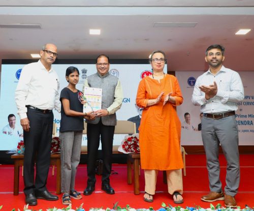 HPV vaccination campaign launched on 28th Feb. 2026