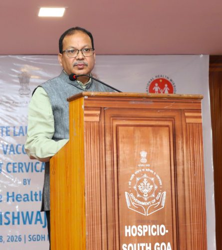 HPV vaccination campaign launched on 28th Feb. 2026